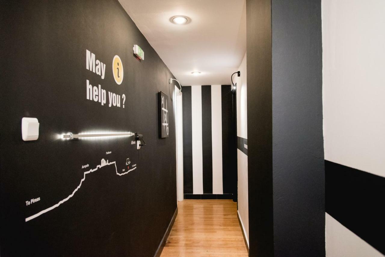 Home Plus Eleutheria Budget Room Atina Dış mekan fotoğraf